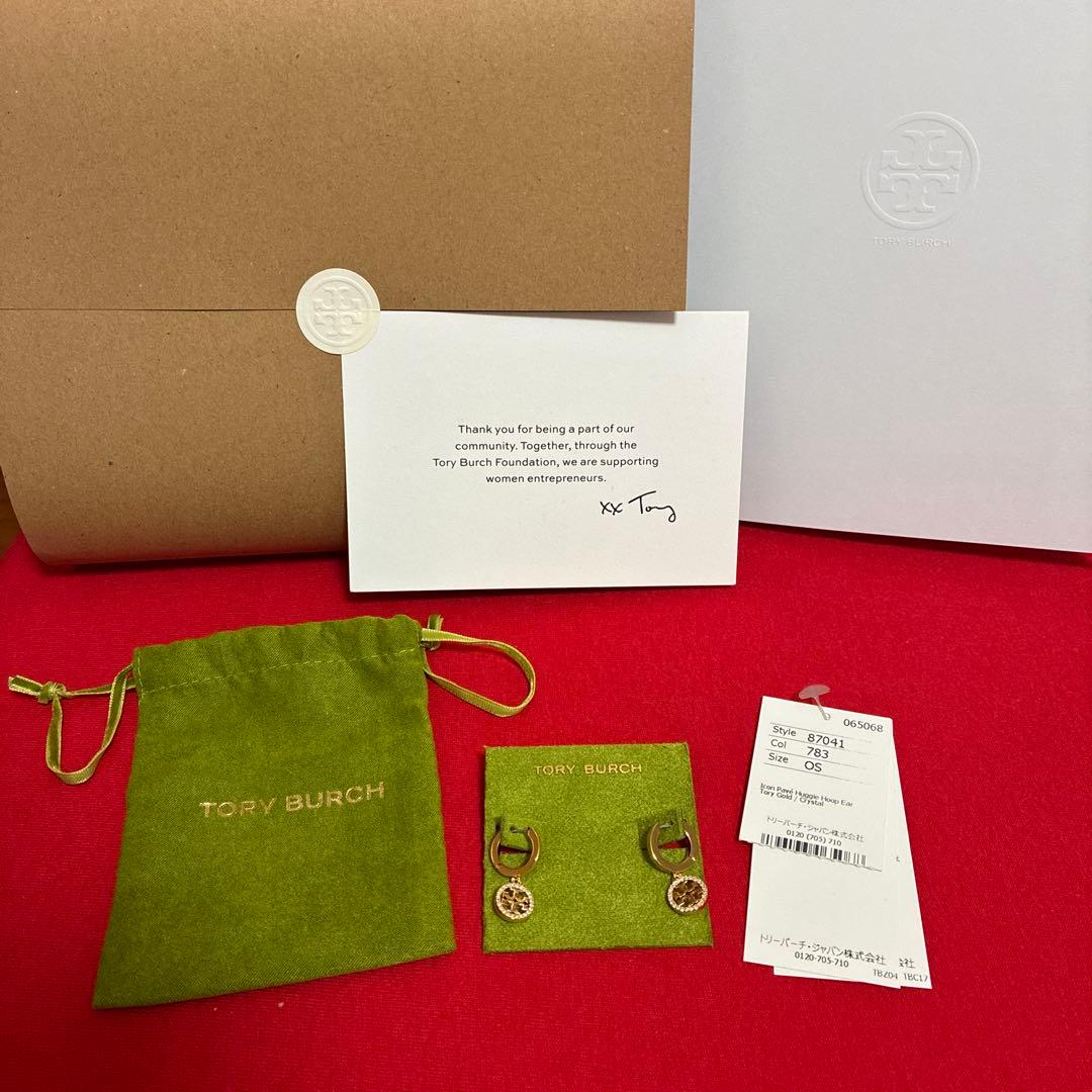 TORY BURCH アイコン パヴェ フープ ピアス ゴールド 新品未使用