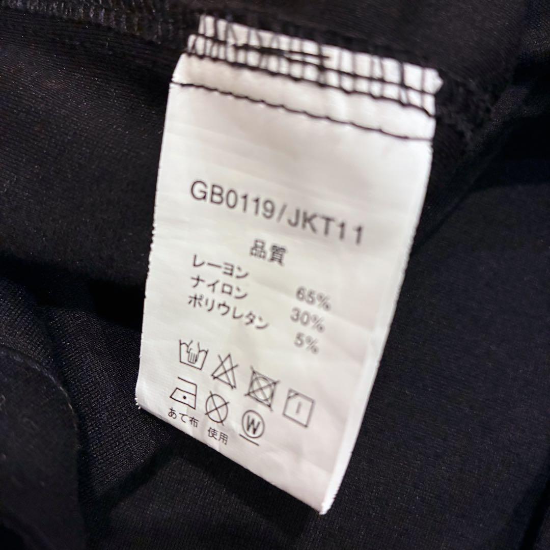 glamb グラムCarson trench coat カーソントレンチコート