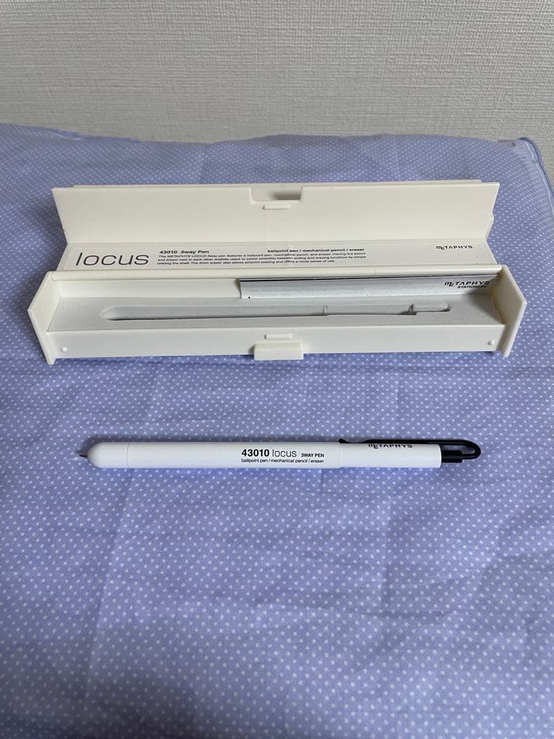メタフィス　3wayペン　ホワイト