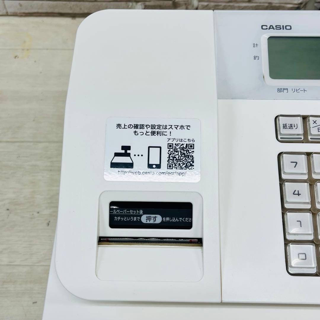 CASIO カシオ 電子レジスター SR-G3 ホワイト Bluetooth搭載