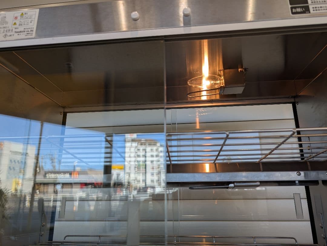 [送料込]ホットショーケース Yasukichi PRO-9WSE-C