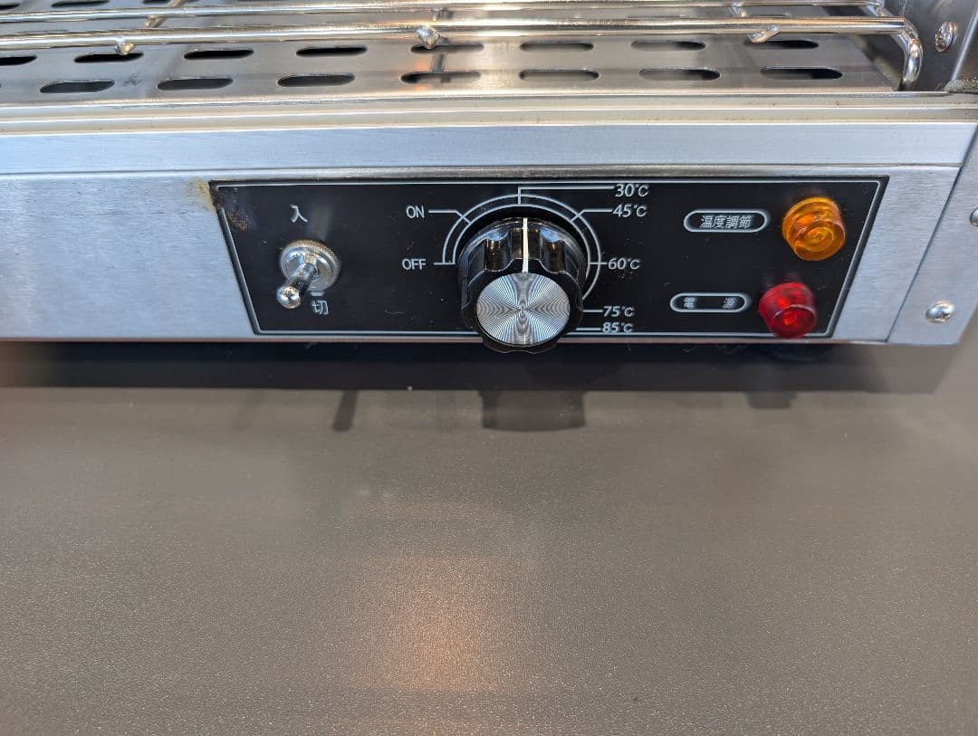 [送料込]ホットショーケース Yasukichi PRO-9WSE-C