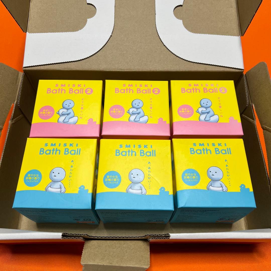 廃盤 新品未開封6個セットスミスキー　バスボール