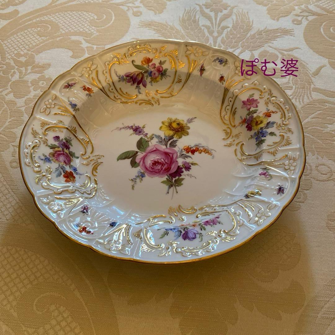 【古マイセン】金彩 花絵 皿 深皿「フラワーブーケと昆虫／四つ窓／レリーフ」