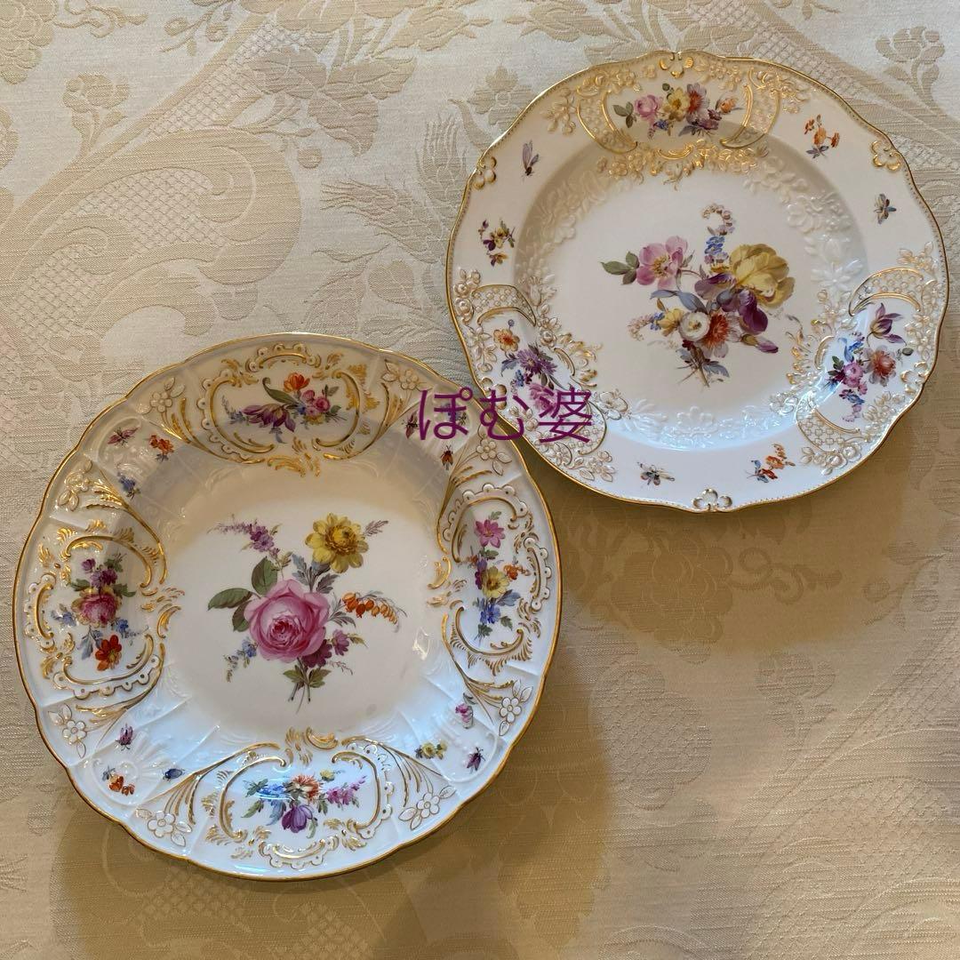 【古マイセン】金彩 花絵 皿 深皿「フラワーブーケと昆虫／四つ窓／レリーフ」