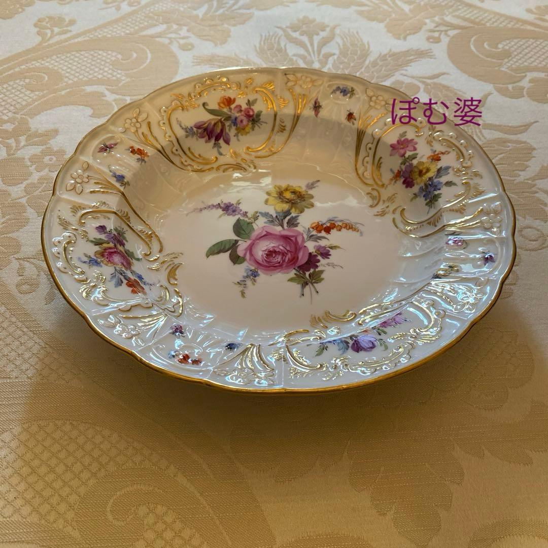 【古マイセン】金彩 花絵 皿 深皿「フラワーブーケと昆虫／四つ窓／レリーフ」