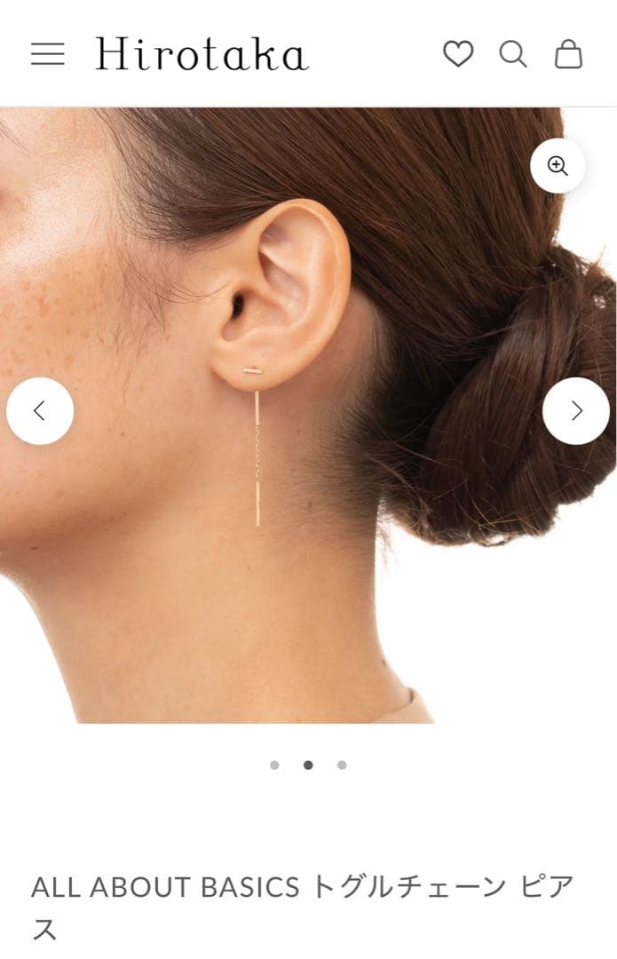 ヒロタカ　hirotaka ピアス　トグルチェーン