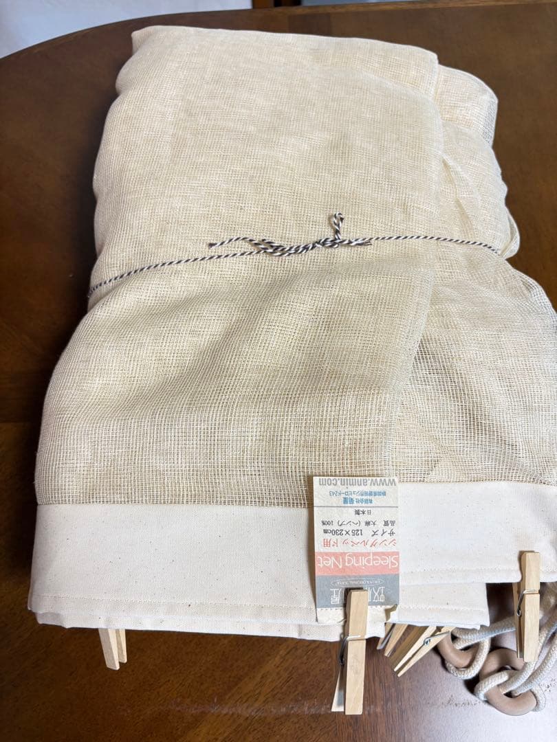 ルカ様用 ヘンプ　麻　からみ織り　蚊帳　ベッド用蚊帳　フレーム無し