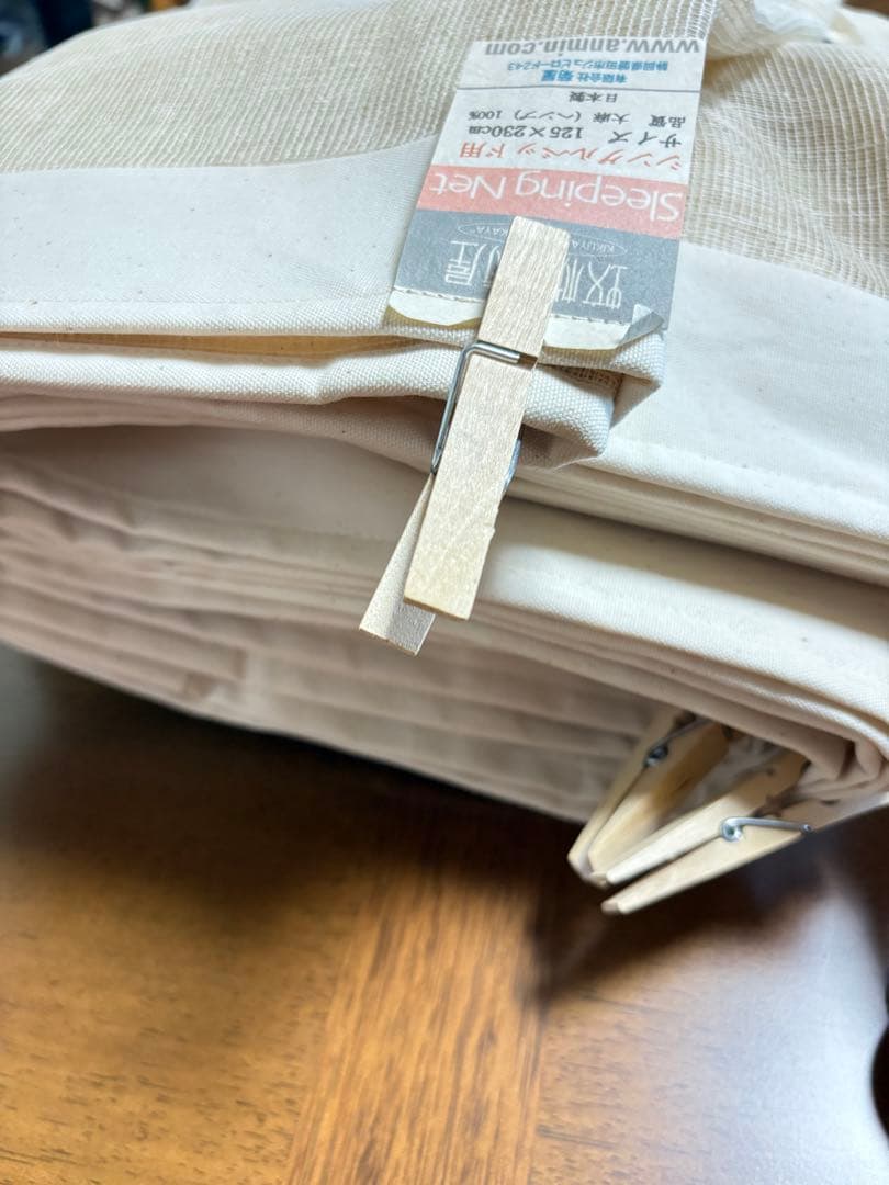 ルカ様用 ヘンプ　麻　からみ織り　蚊帳　ベッド用蚊帳　フレーム無し