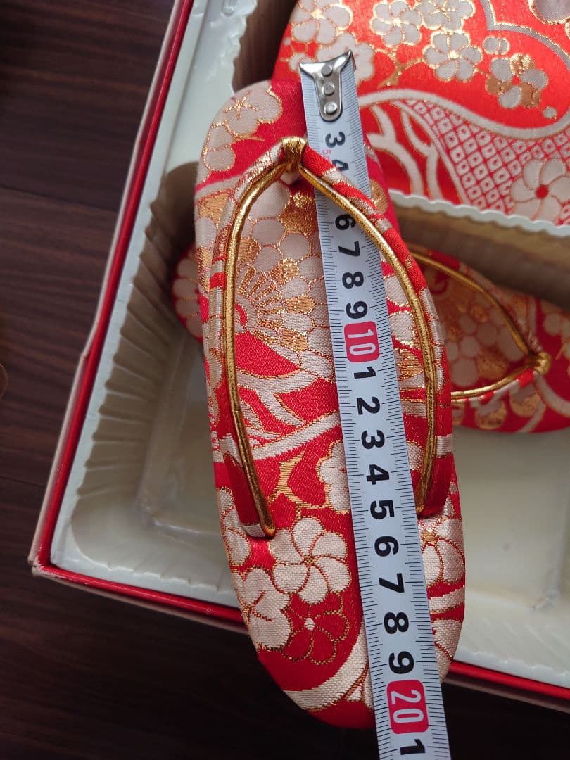 七五三　着物　筥迫セット　7歳　女の子　作り帯