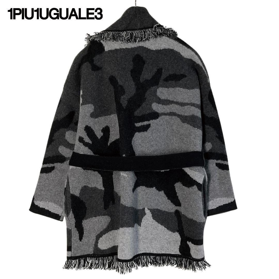 【新品】1PIU1UGUALE3 カモ柄 カシミヤ混ガウン 定価13万　5