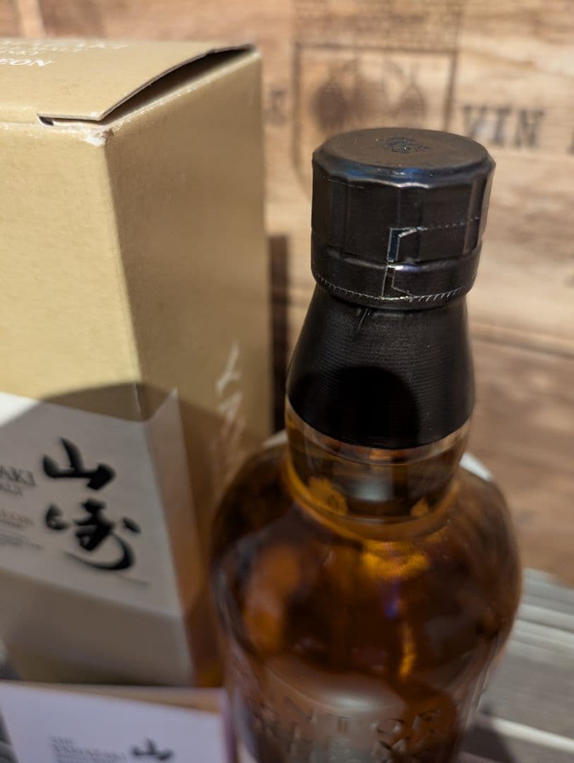 山崎 シングルモルトウイスキー パンチョン 700ml 48%