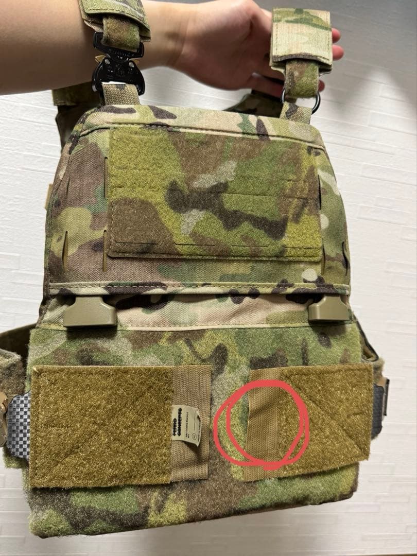 【実物】FERRO CONCEPT FCPC V5