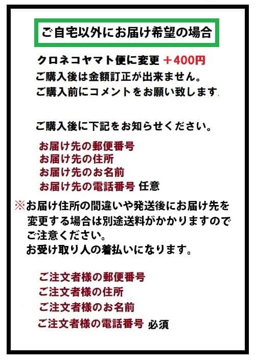 寄せ植え　ミニ ハボタン　リース仕立て (スタンド付)　葉牡丹　ハンギングリース