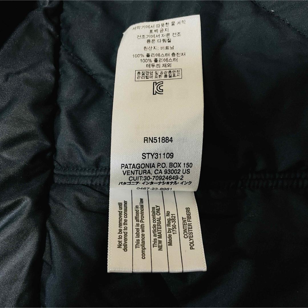 6677【美品】パタゴニア　ジャケット　インサレーテッド　スノーベル　レディース