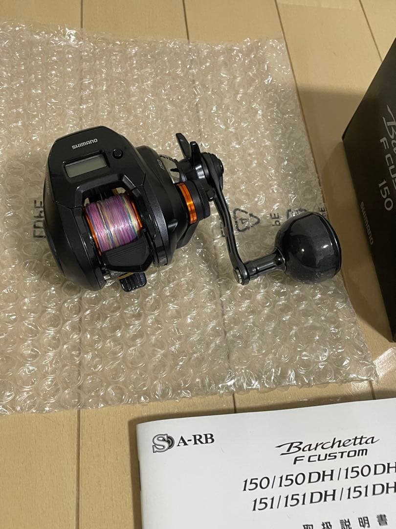 【3回使用】シマノ バルケッタ Fカスタム150美品 箱・説明書付