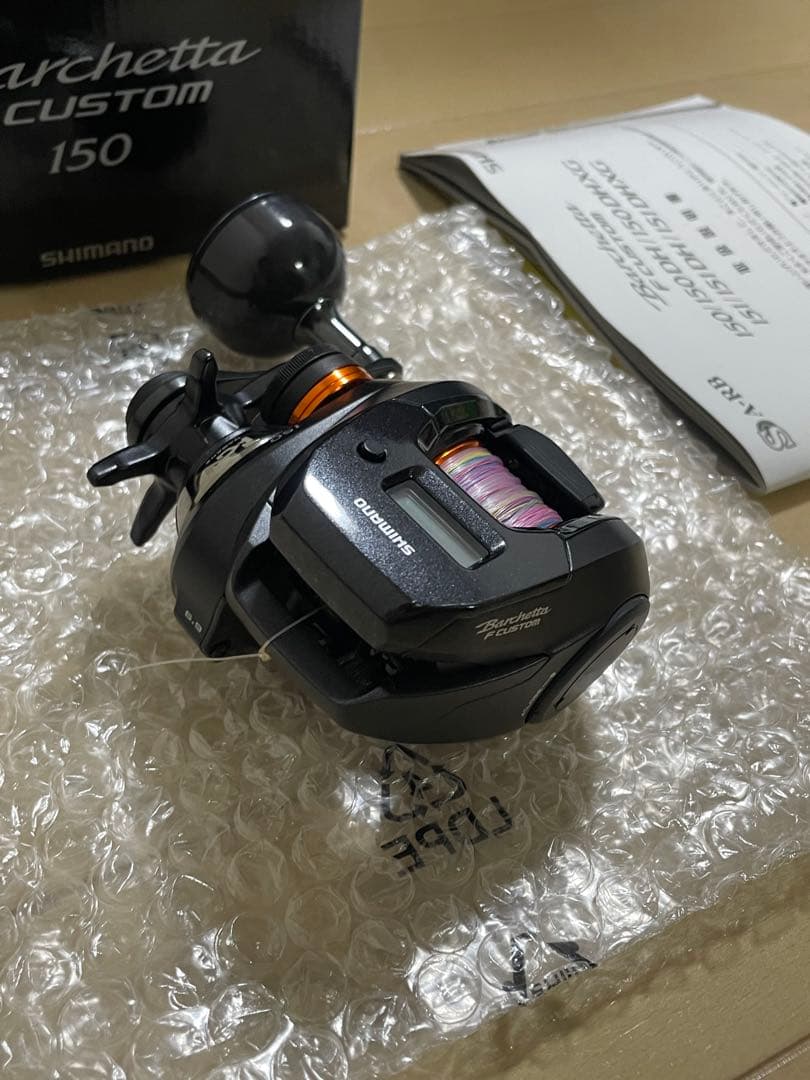 【3回使用】シマノ バルケッタ Fカスタム150美品 箱・説明書付