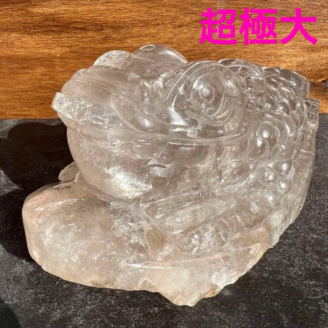 ✨富を招く至高の霊獣✨レインボー ライトニング水晶 三脚蟾蜍 金蟾 天然石 財運