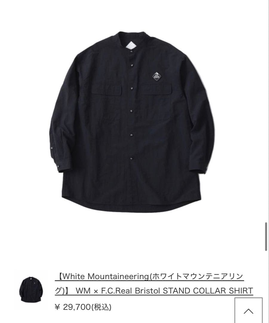 値下げ交渉OK 美品WM×F.C.R.B STAND COLLAR SHIRT