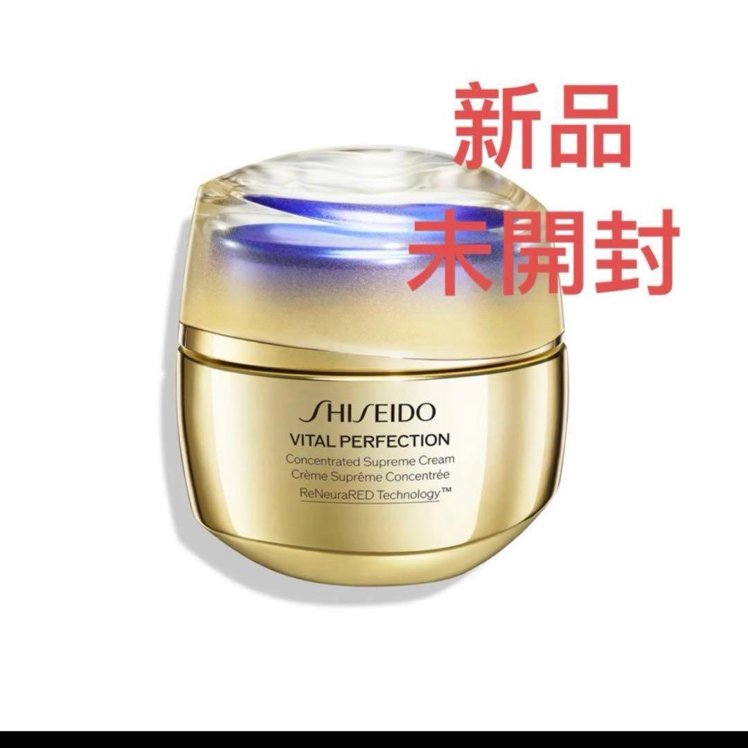 フェイスクリーム ko