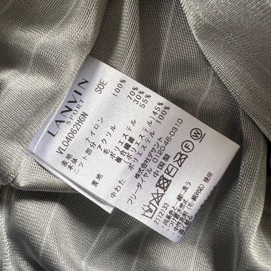 LANVIN SPORT ランバンスポール　ダウン　セットアップ　ゴルフ　40