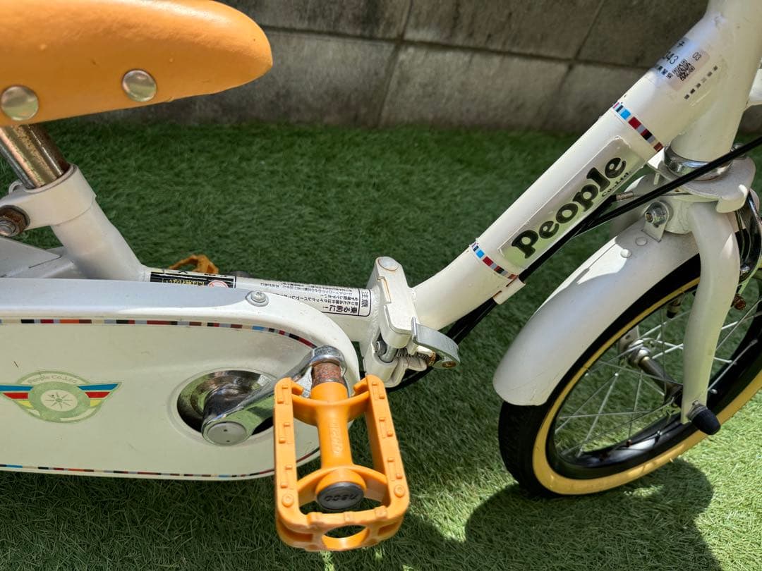 people いきなり自転車 プレミアムホワイト 14インチ