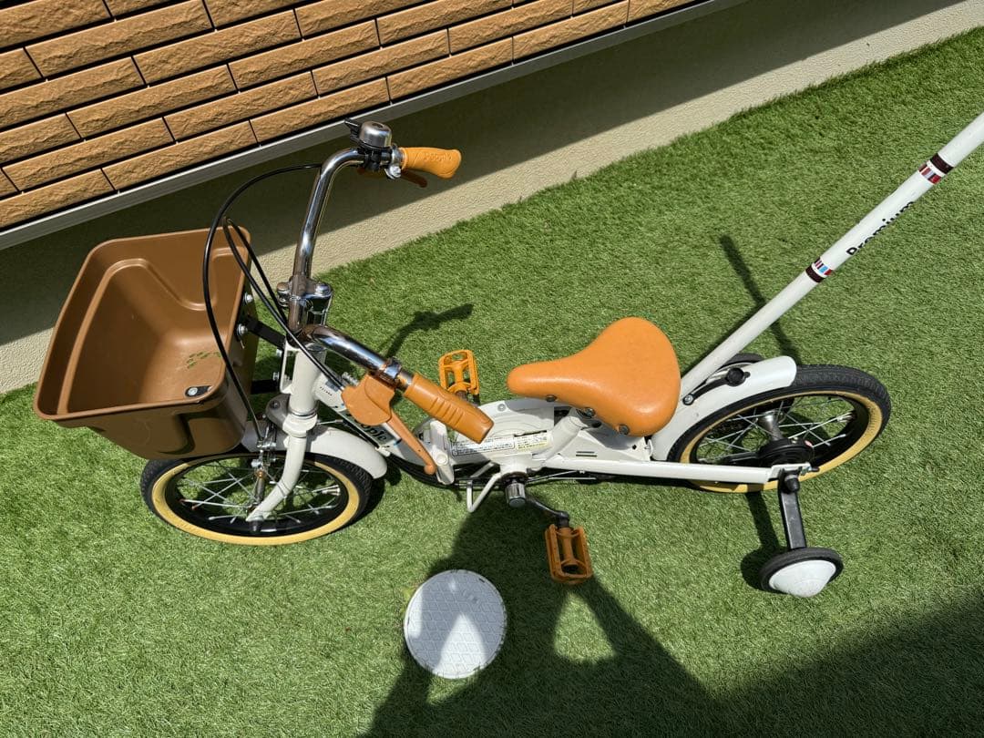 people いきなり自転車 プレミアムホワイト 14インチ