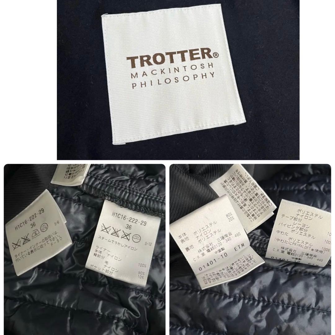 美品✨マッキントッシュフィロソフィー トロッター ライナー ステンカラーコート