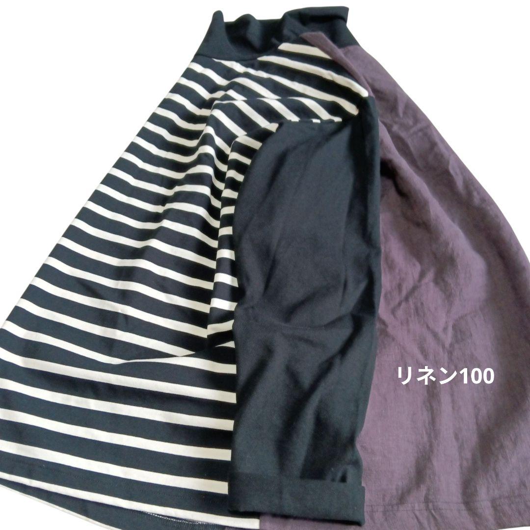 [洗える]23区 シャルマンエンブロイダリーブラウス ゆったりサイズ