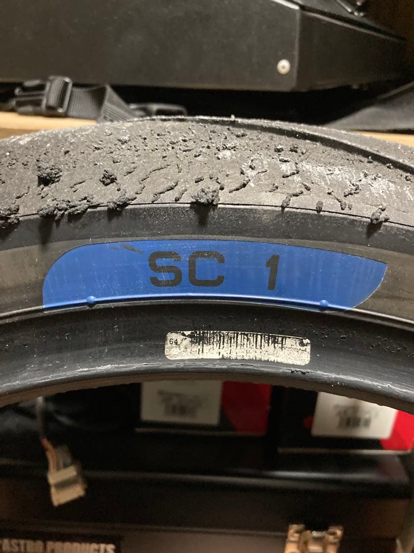 脱ぎたてホヤホヤ　スパコル　120/160セット