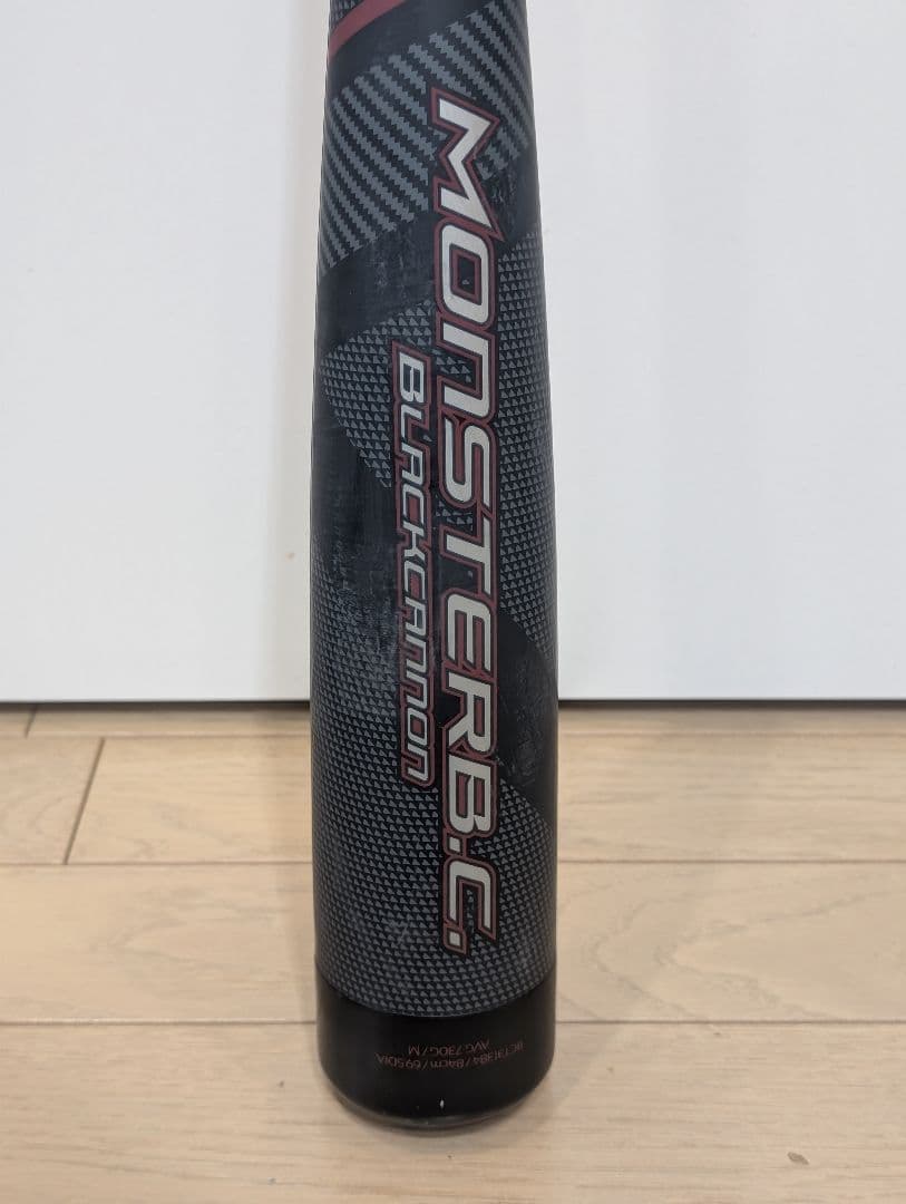 ZETT ブラックキャノン 軟式バット セット　MONSTER B.C.