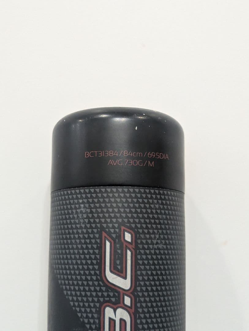 ZETT ブラックキャノン 軟式バット セット　MONSTER B.C.