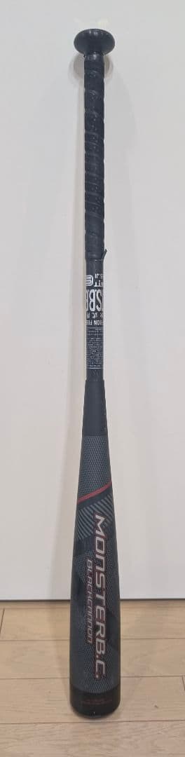 ZETT ブラックキャノン 軟式バット セット　MONSTER B.C.