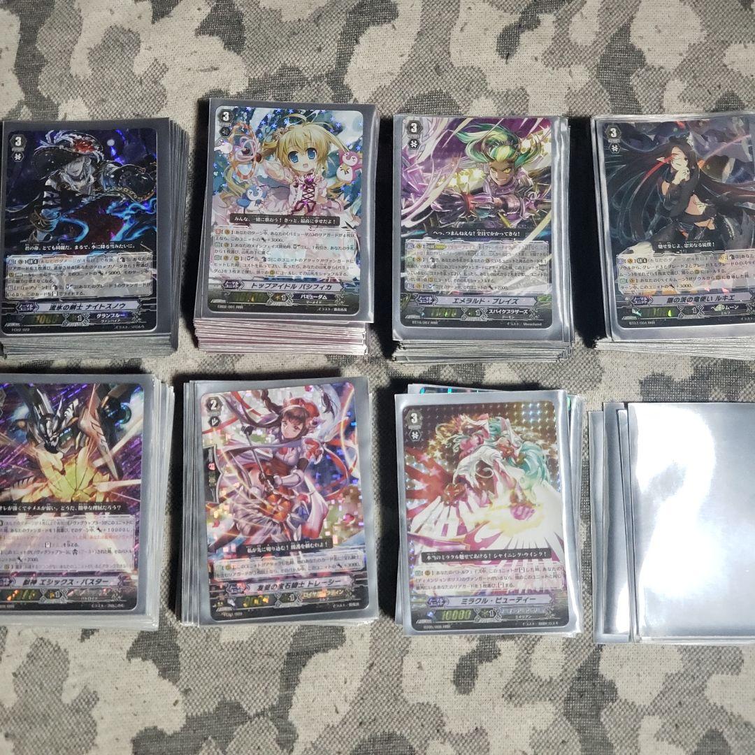 ヴァンガード　デッキまとめ売り