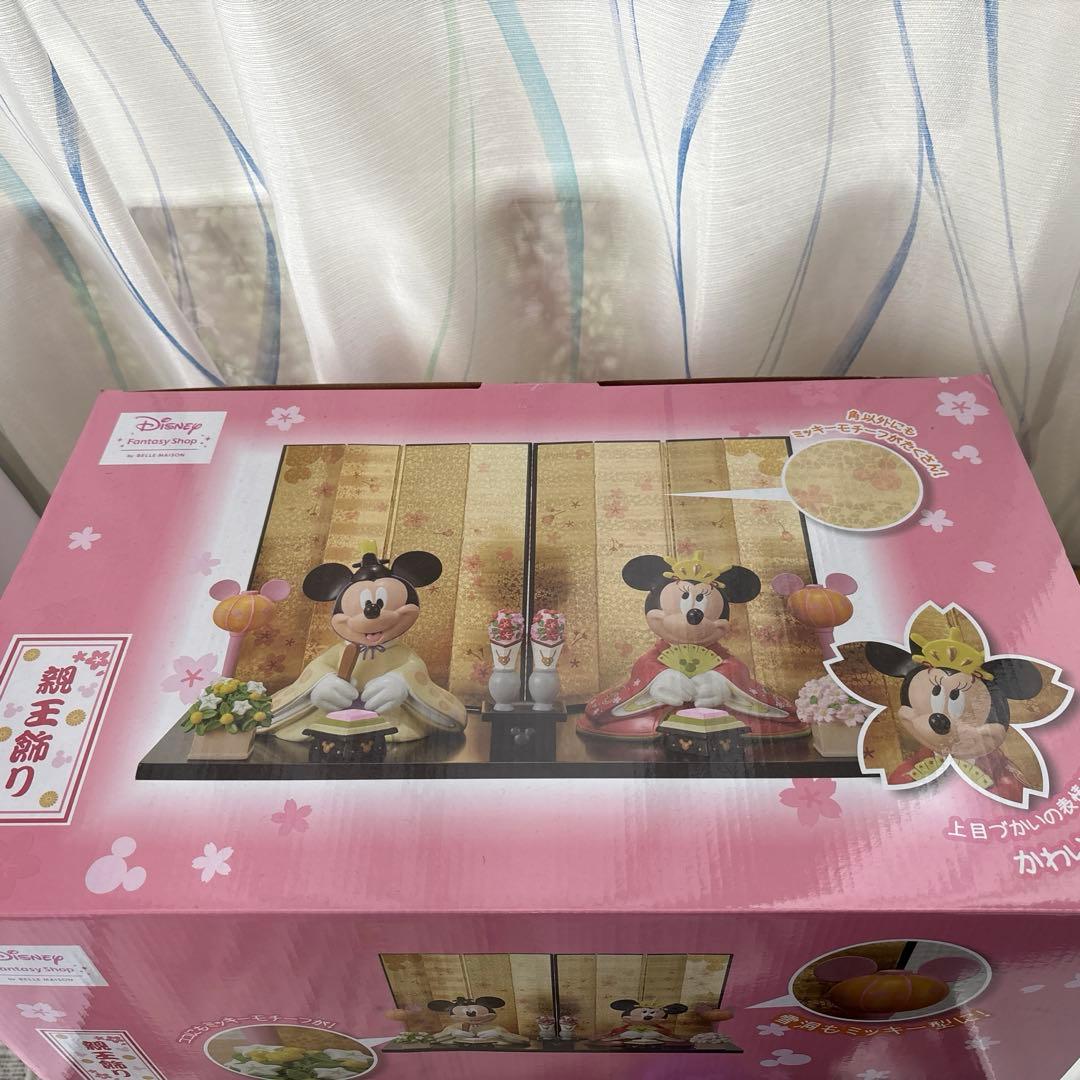 ベルメゾン　Disney ミッキー・ミニー ひな祭り飾り