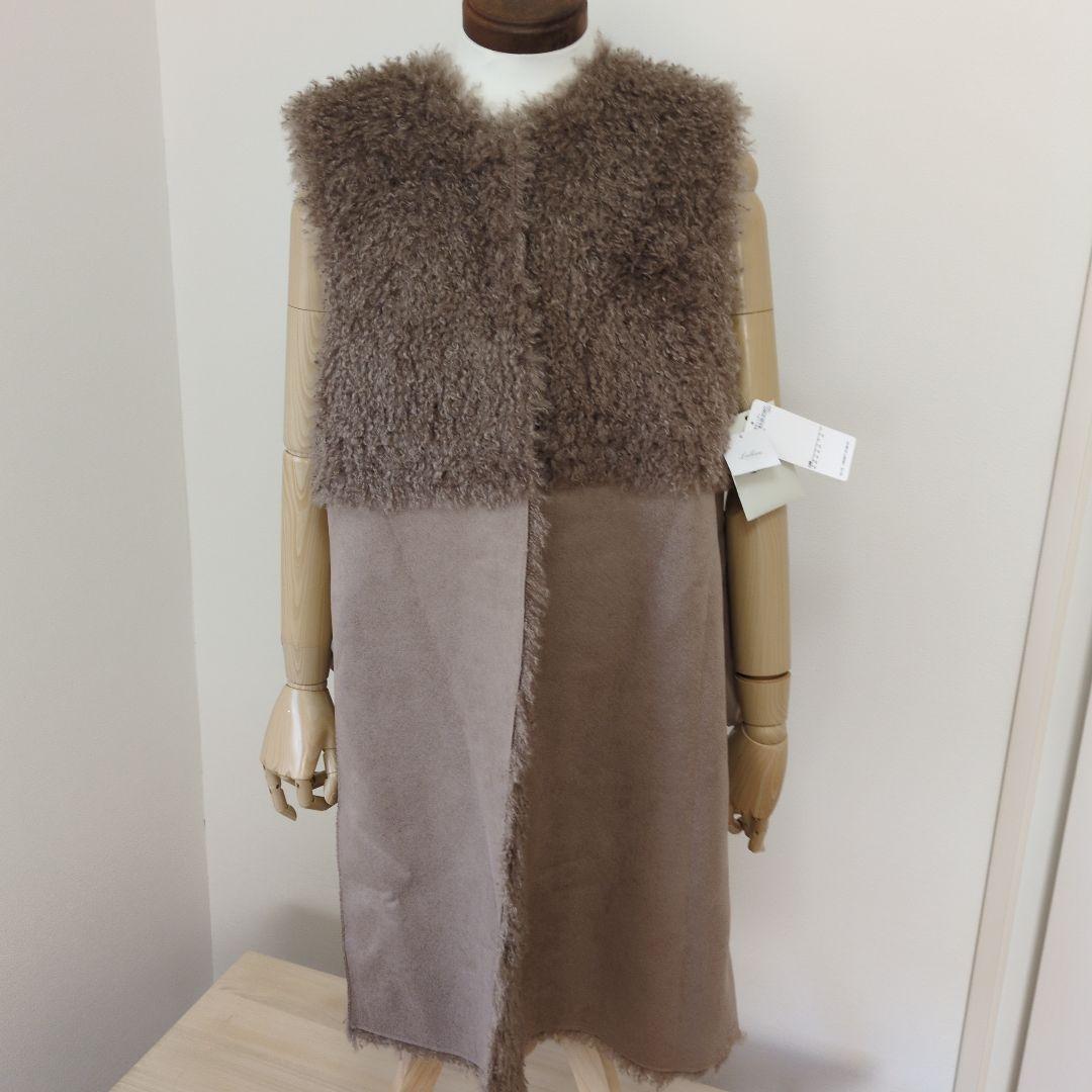 ベージュ ノースリーブベスト フリース