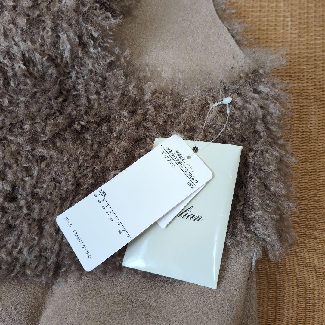 ベージュ ノースリーブベスト フリース