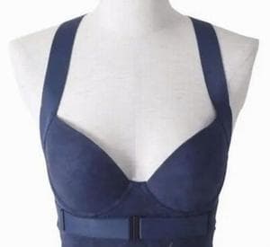 Lotus　ホルミー バンテージブラジャー ネイビー杢 M3