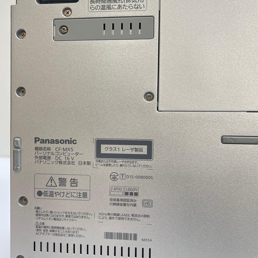 Windowsノート本体 #758 PANASONIC CF-MX5 i5-6300U 4GB 128Gb
