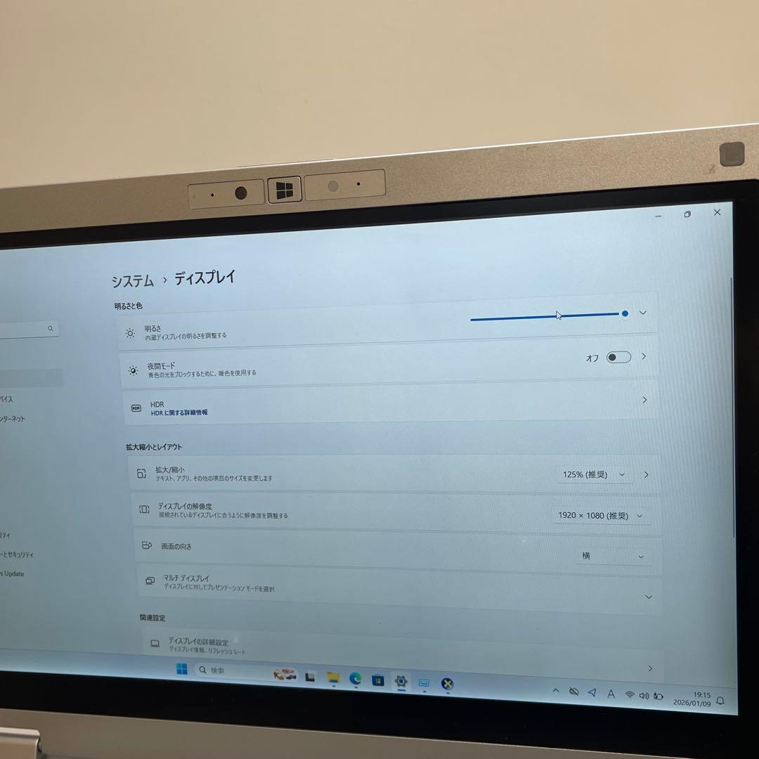 Windowsノート本体 #758 PANASONIC CF-MX5 i5-6300U 4GB 128Gb