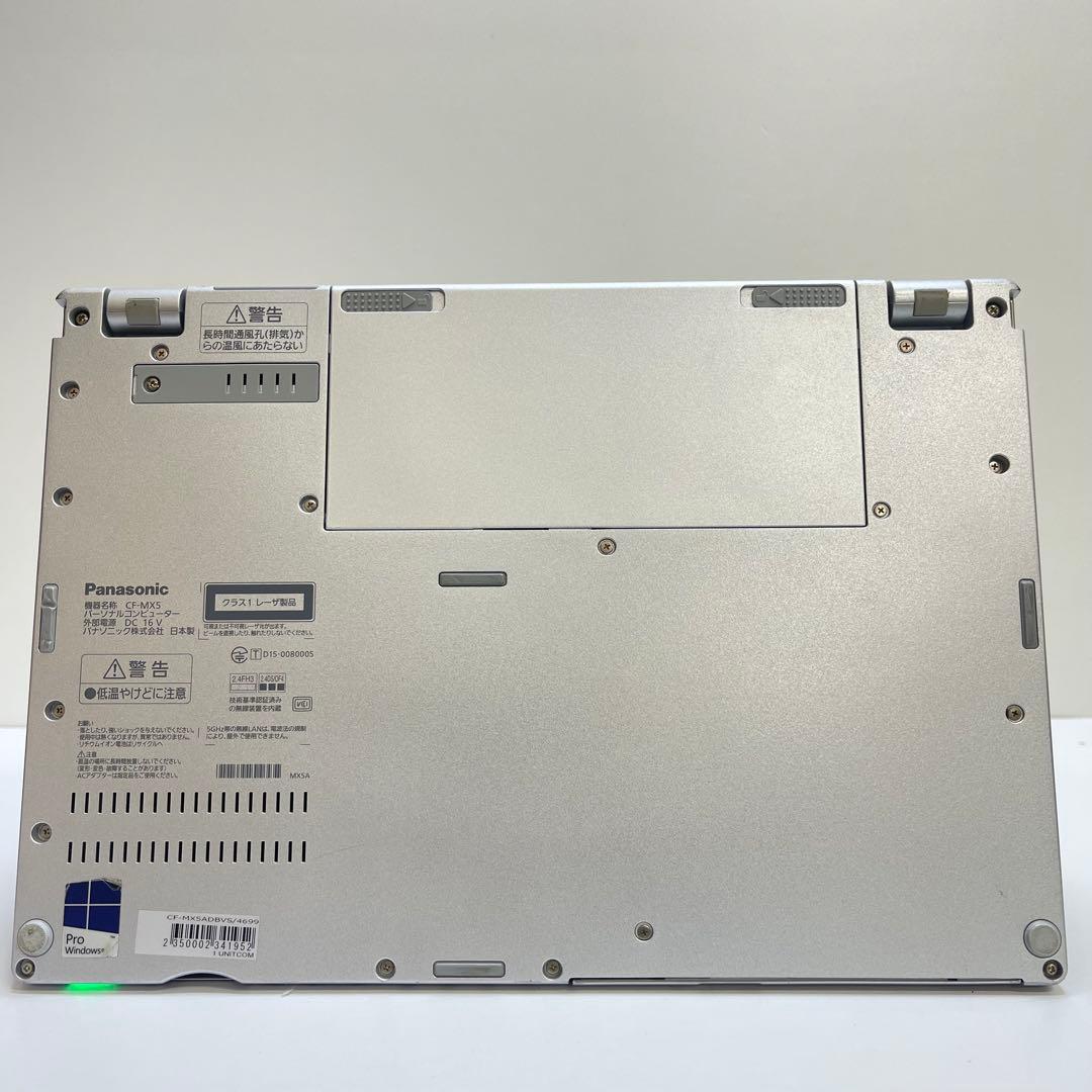 Windowsノート本体 #758 PANASONIC CF-MX5 i5-6300U 4GB 128Gb