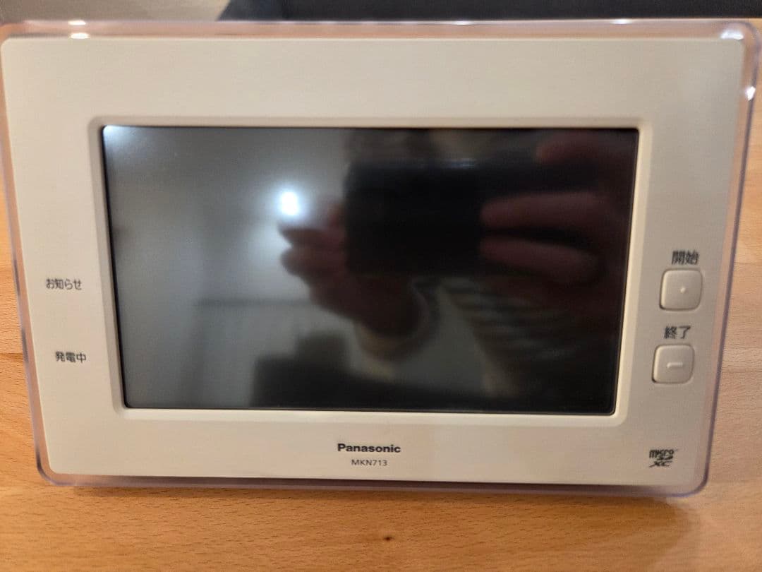 Panasonic　AiSEG2(アイセグ２）MKN713