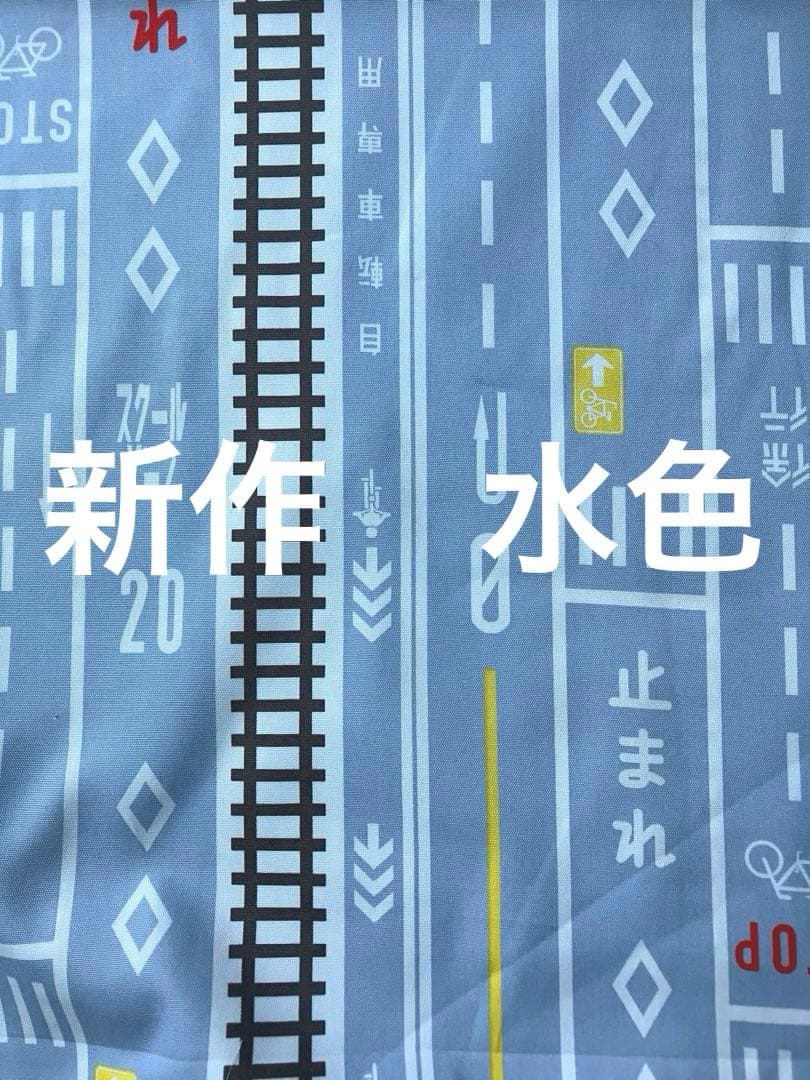 道路柄　入園・入学オーダー受付中
