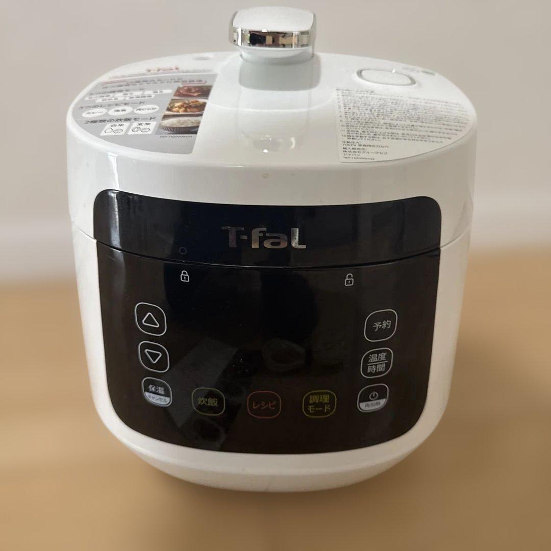 T-fal ラクラクッカー　コンパクト　電気圧力鍋