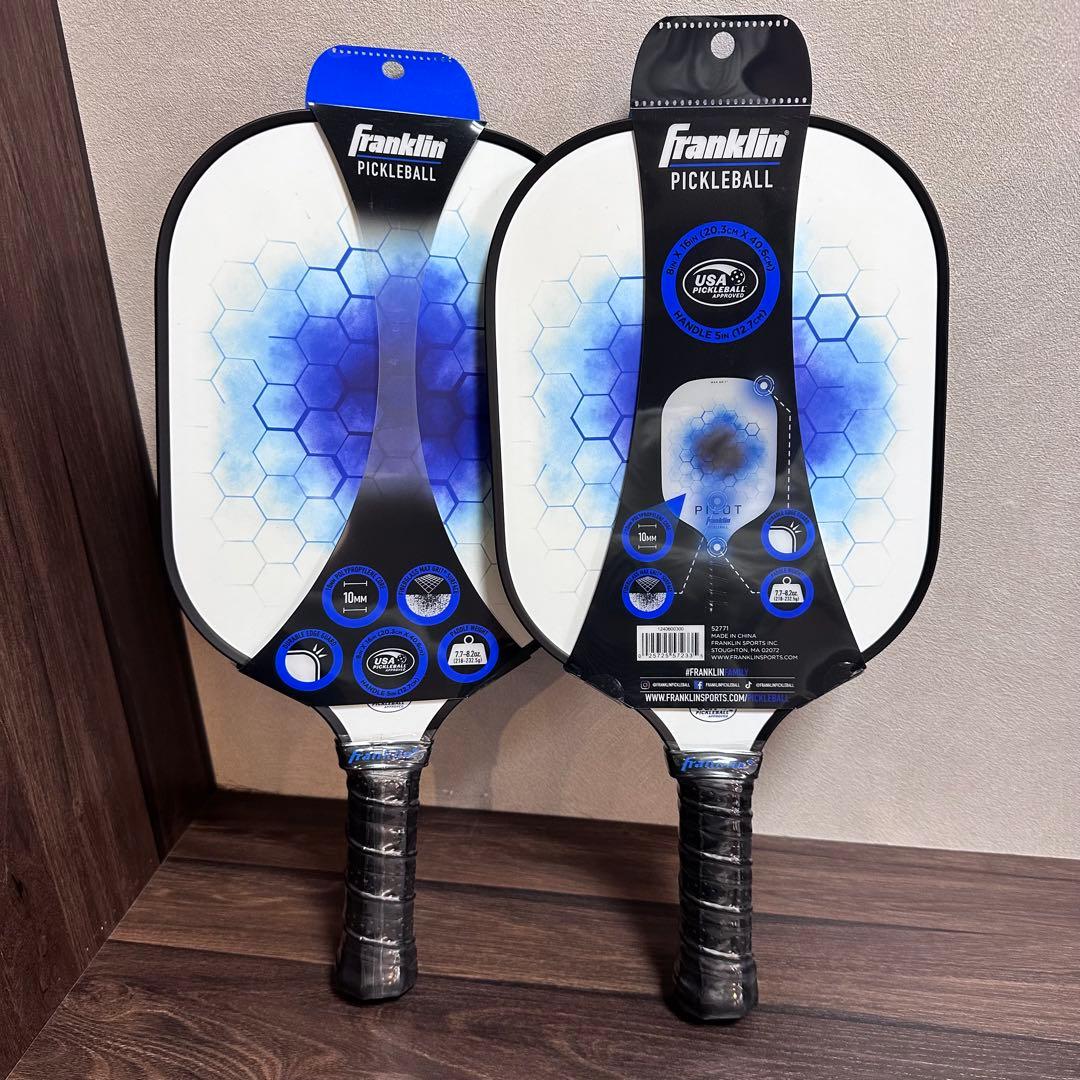 ２本セットピックルボールパドル フランクリン パイロットブルー52771