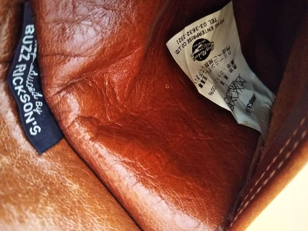 k*e様 Buzz Rickson's / J.A Dubow A-2 Jack