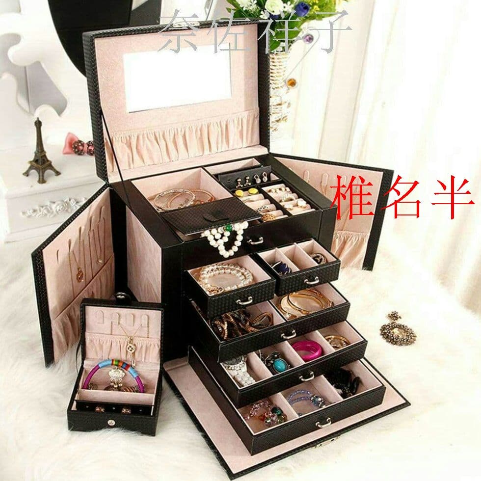 00.ジュエリー収納ボックス アクセサリーケース 宝石箱 ミラー 鏡付き 4D