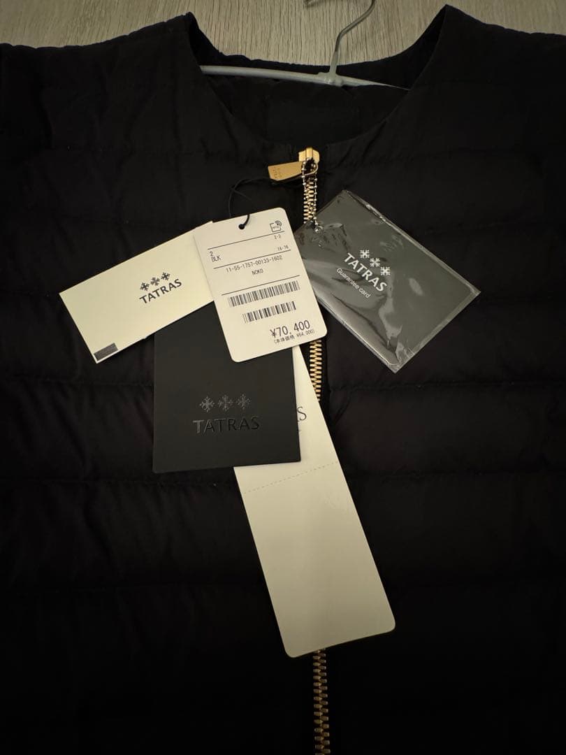 【美品】TATRAS ブラック ダウンジャケット