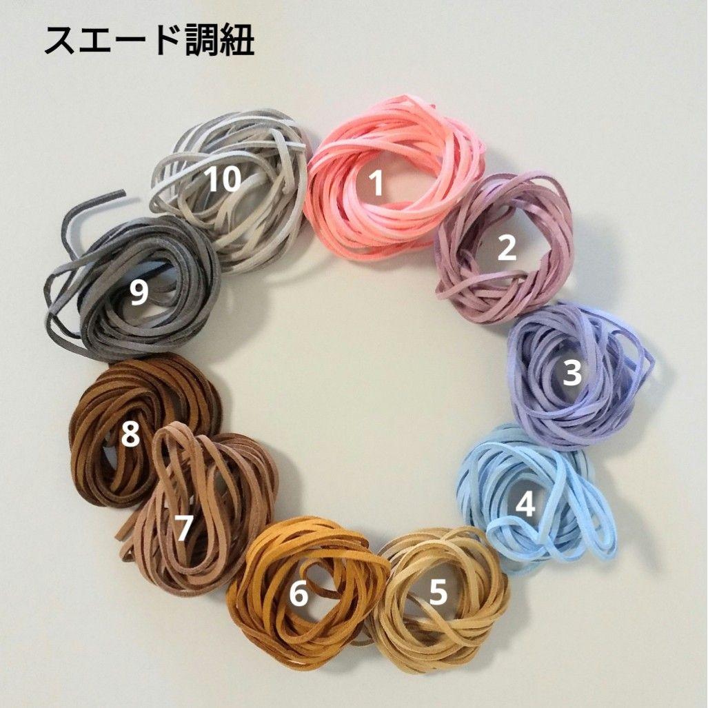 チワワのあみぐるみ　222