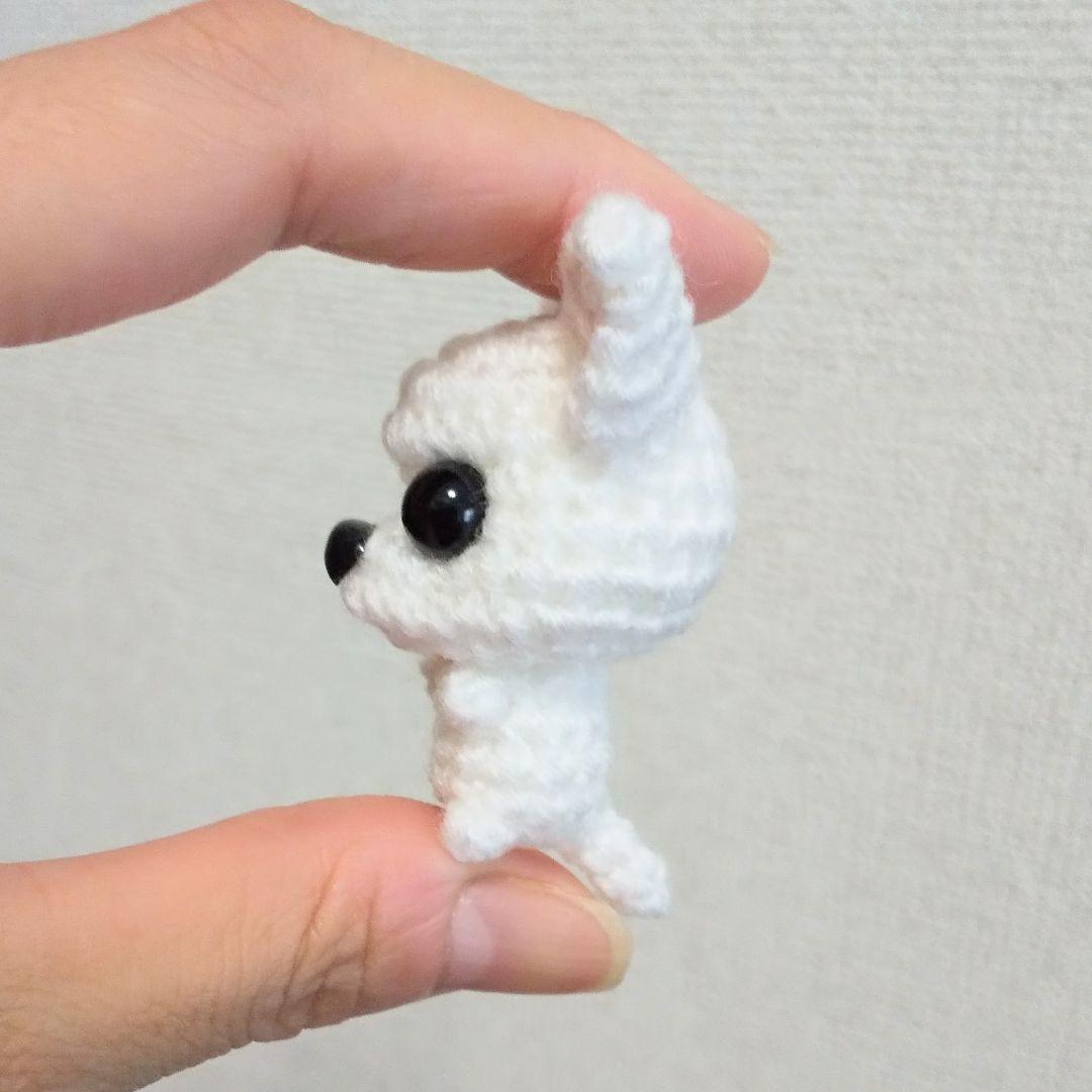 チワワのあみぐるみ　222